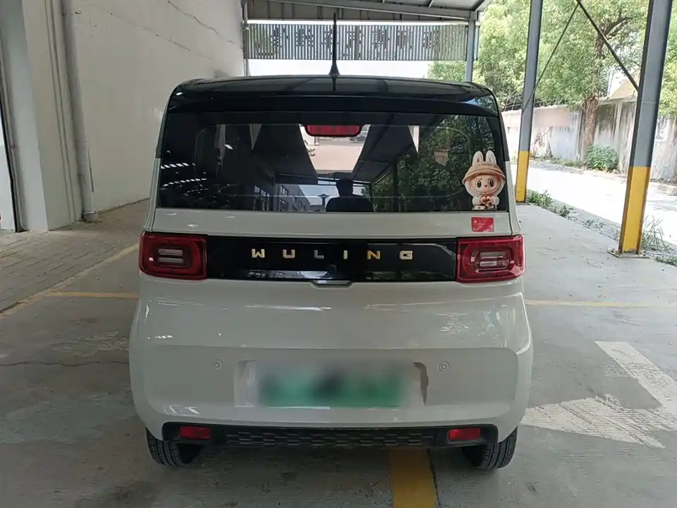 Wuling Hongguang MINIEV
