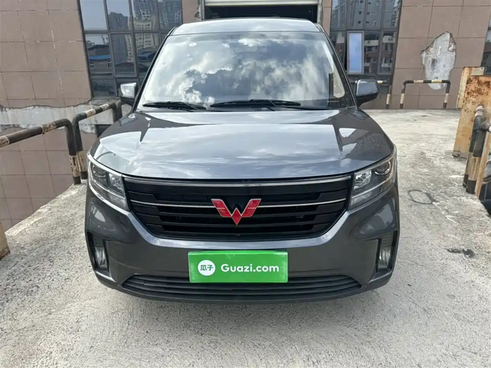Wuling Wuling Journey