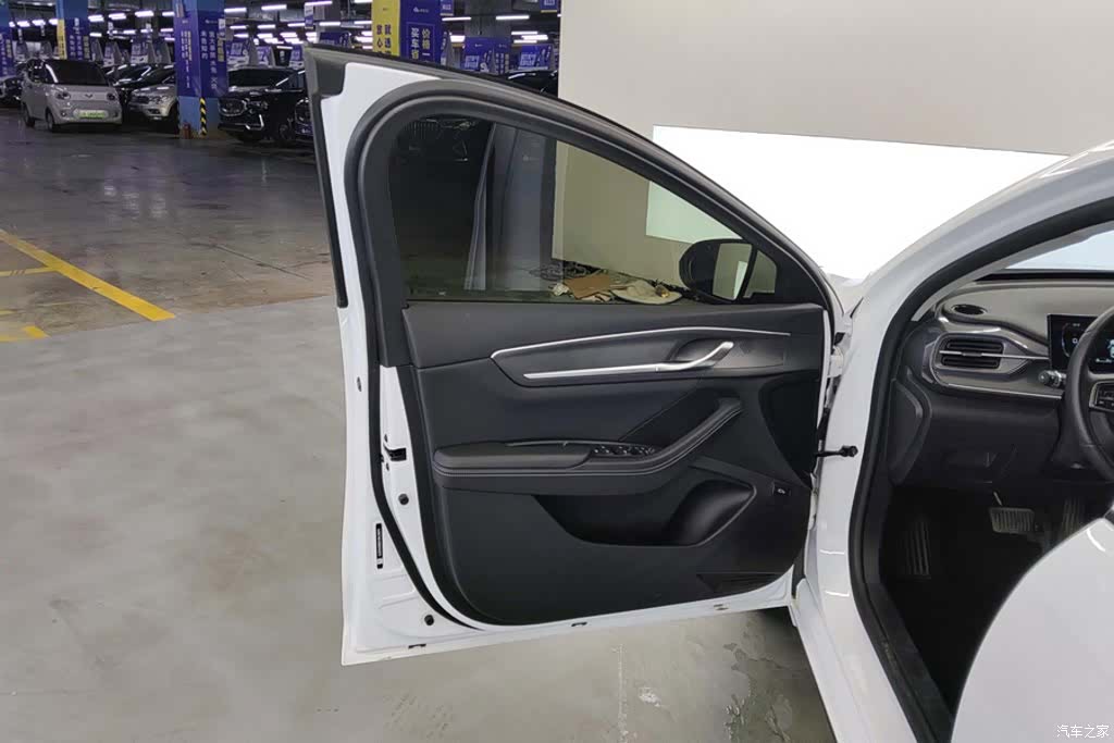 BYD Destroyer 05, 2024 7