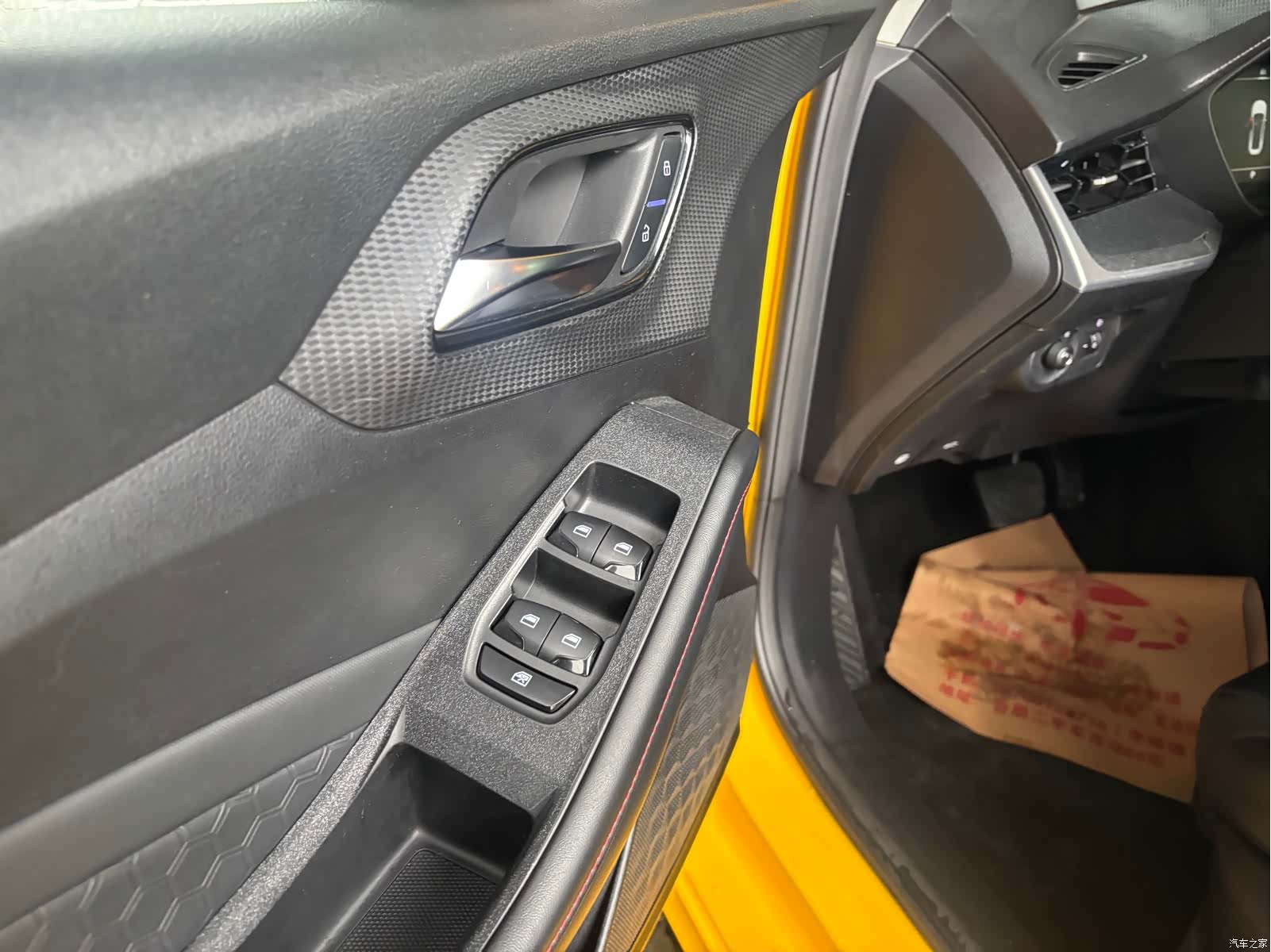 MG MG5, 2021 все фото