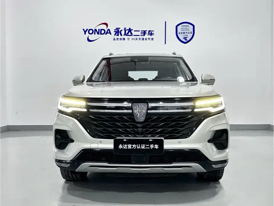 Roewe RX5 MAX