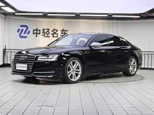 µS8 2014 S8 4.0TFSI quattro