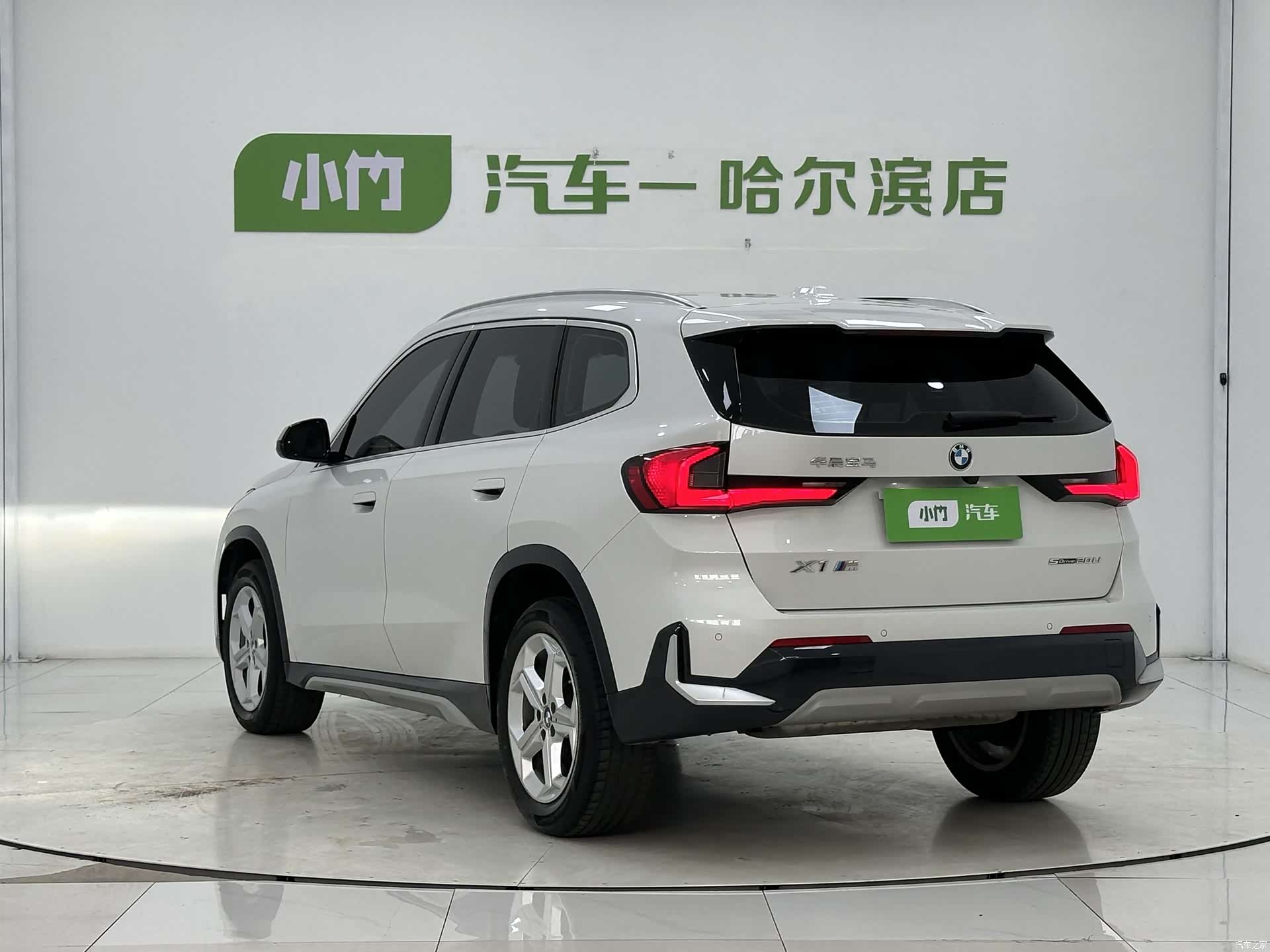 BMW X1, 2023 4