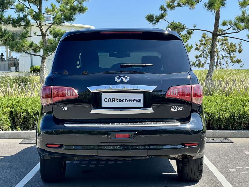 Infiniti QX