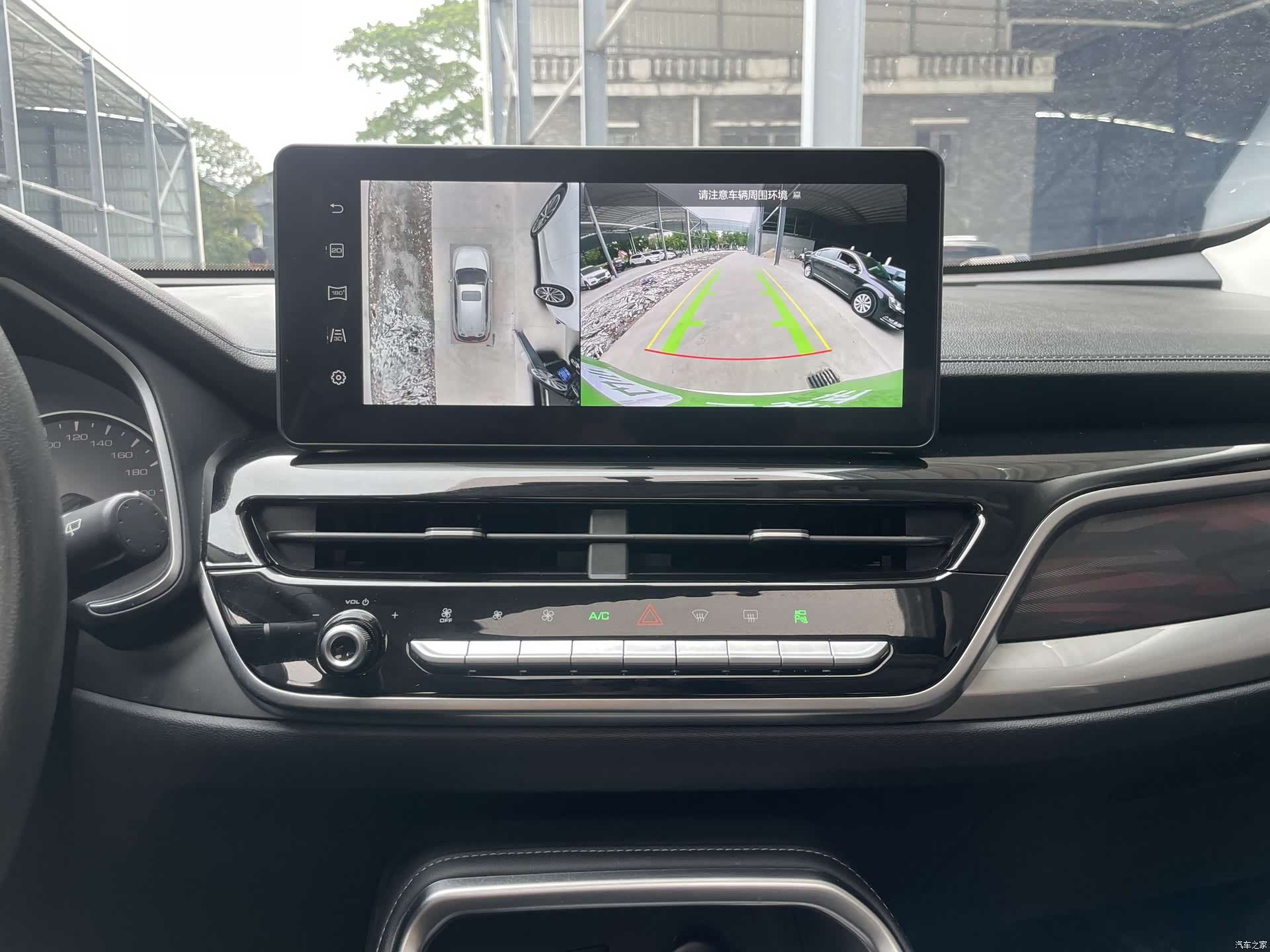 Haval H6, 2023 9