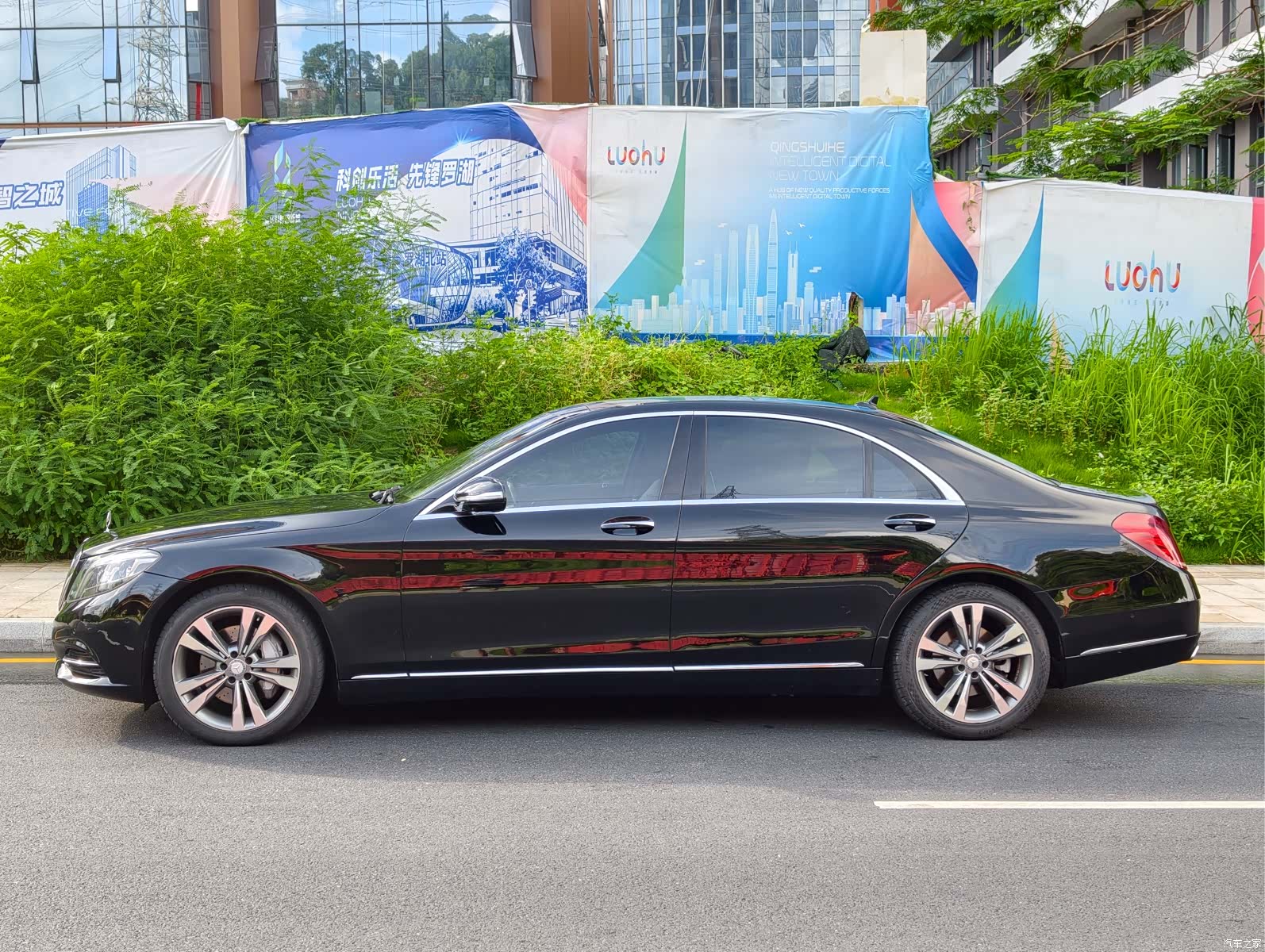 Mercedes-Benz S-Class, 2015 4