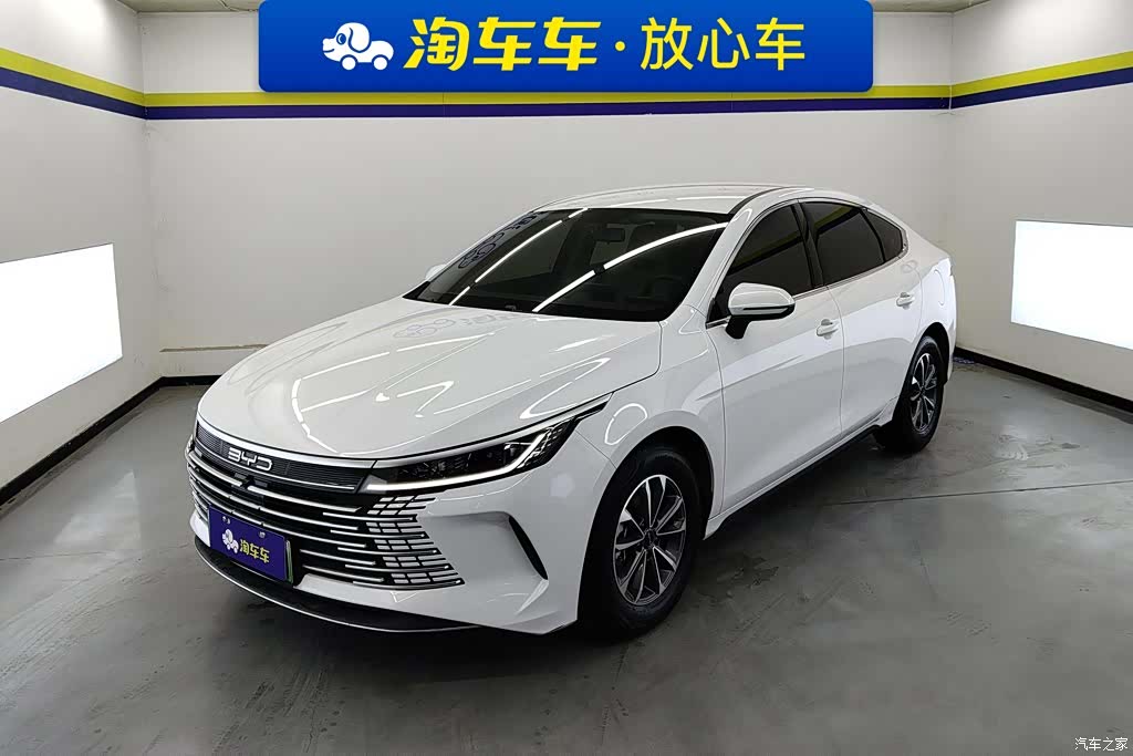 BYD Destroyer 05, 2024 1