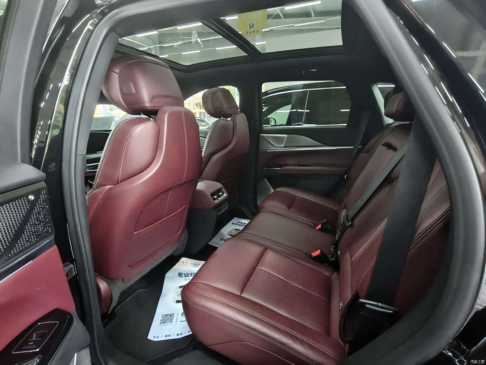 Cadillac XT5, 2025 8