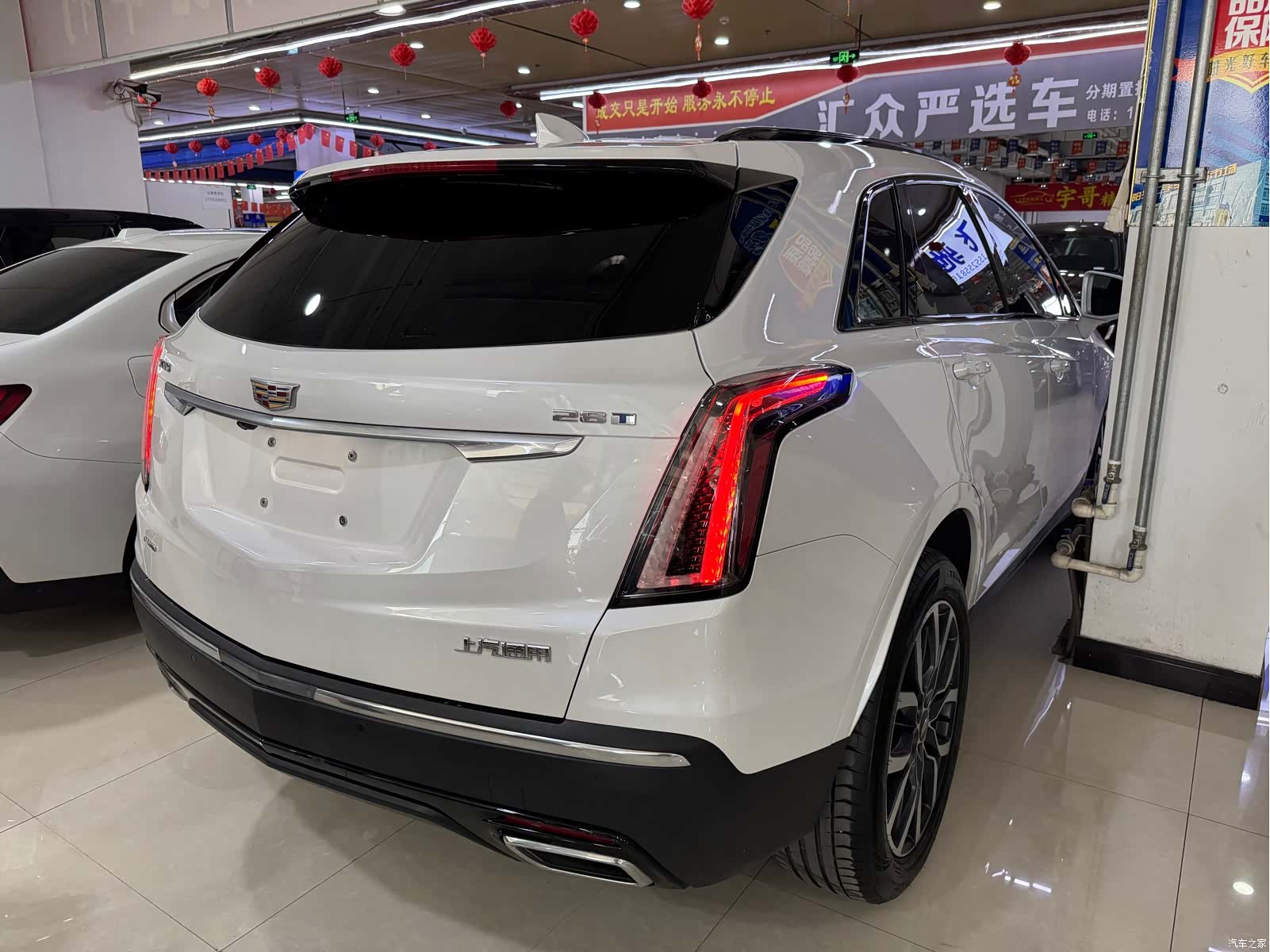 Cadillac XT5, 2022 8