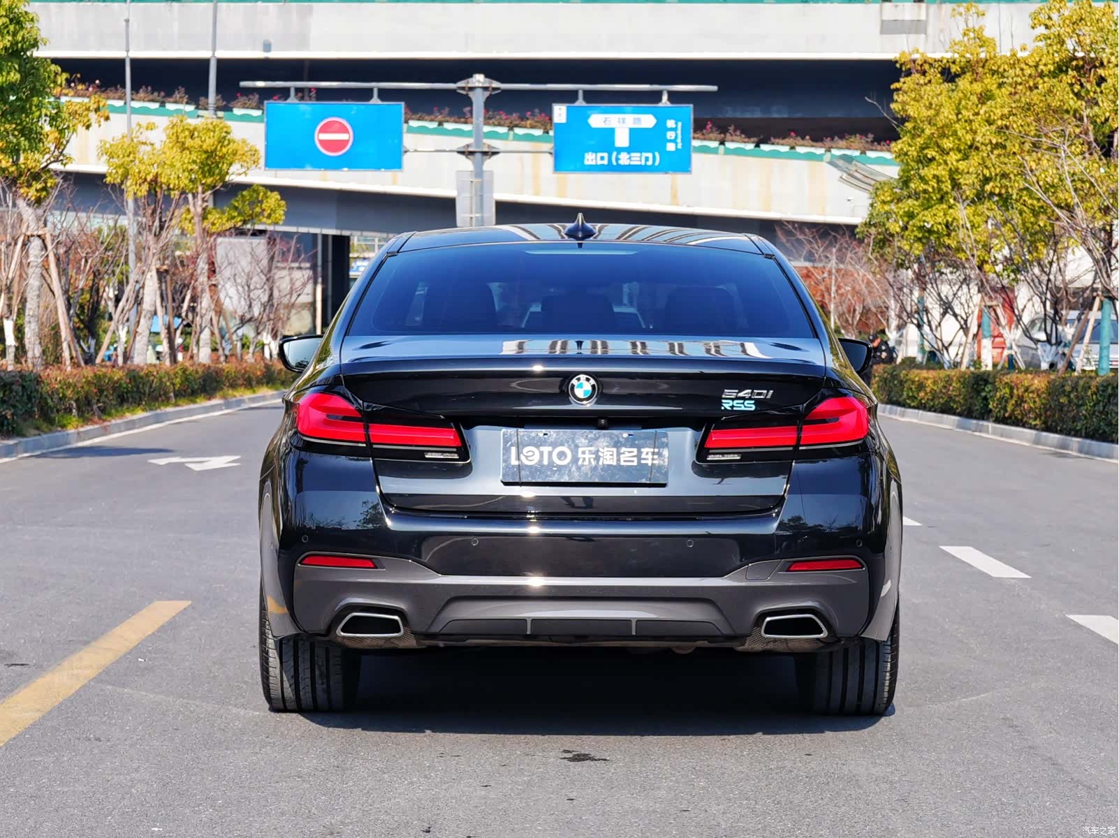 BMW 5 Series, 2022 все фото