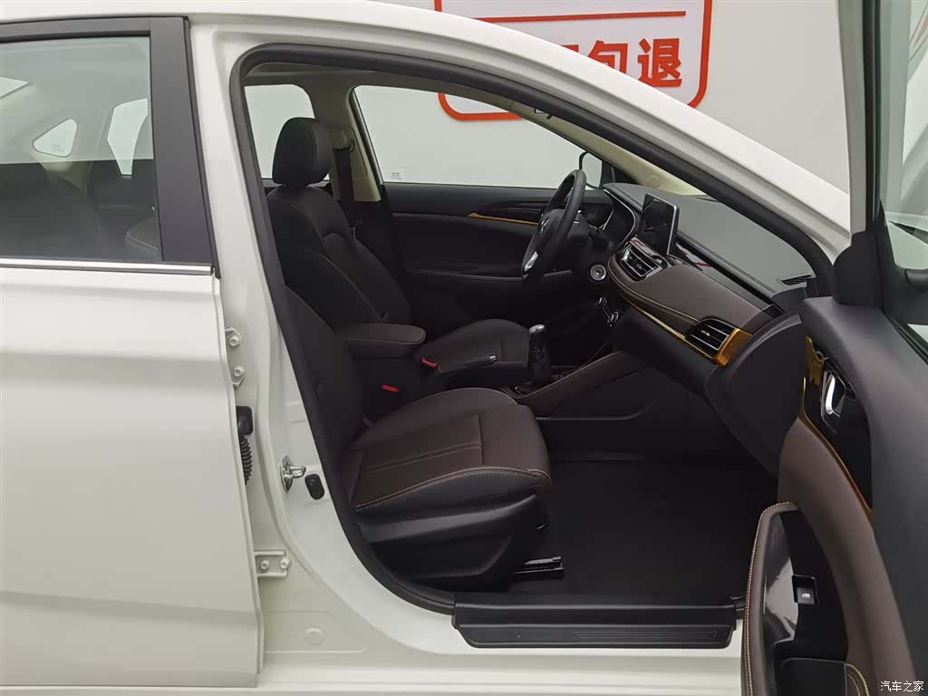 Changan Eado, 2018 23