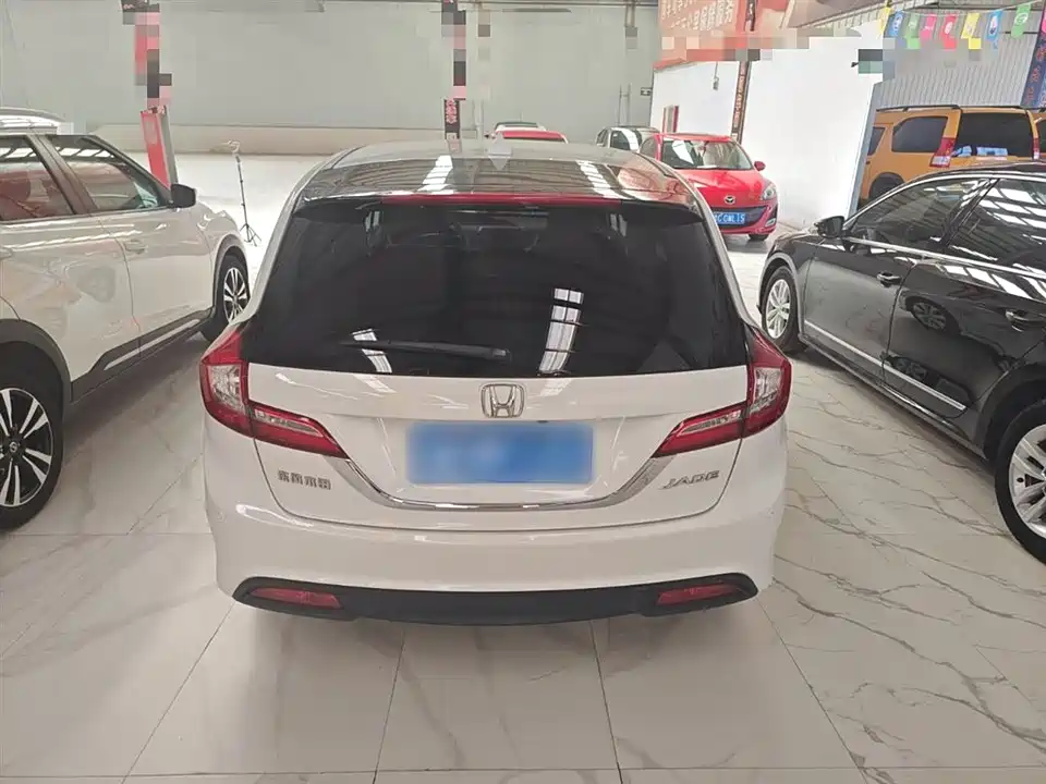 Honda Jade