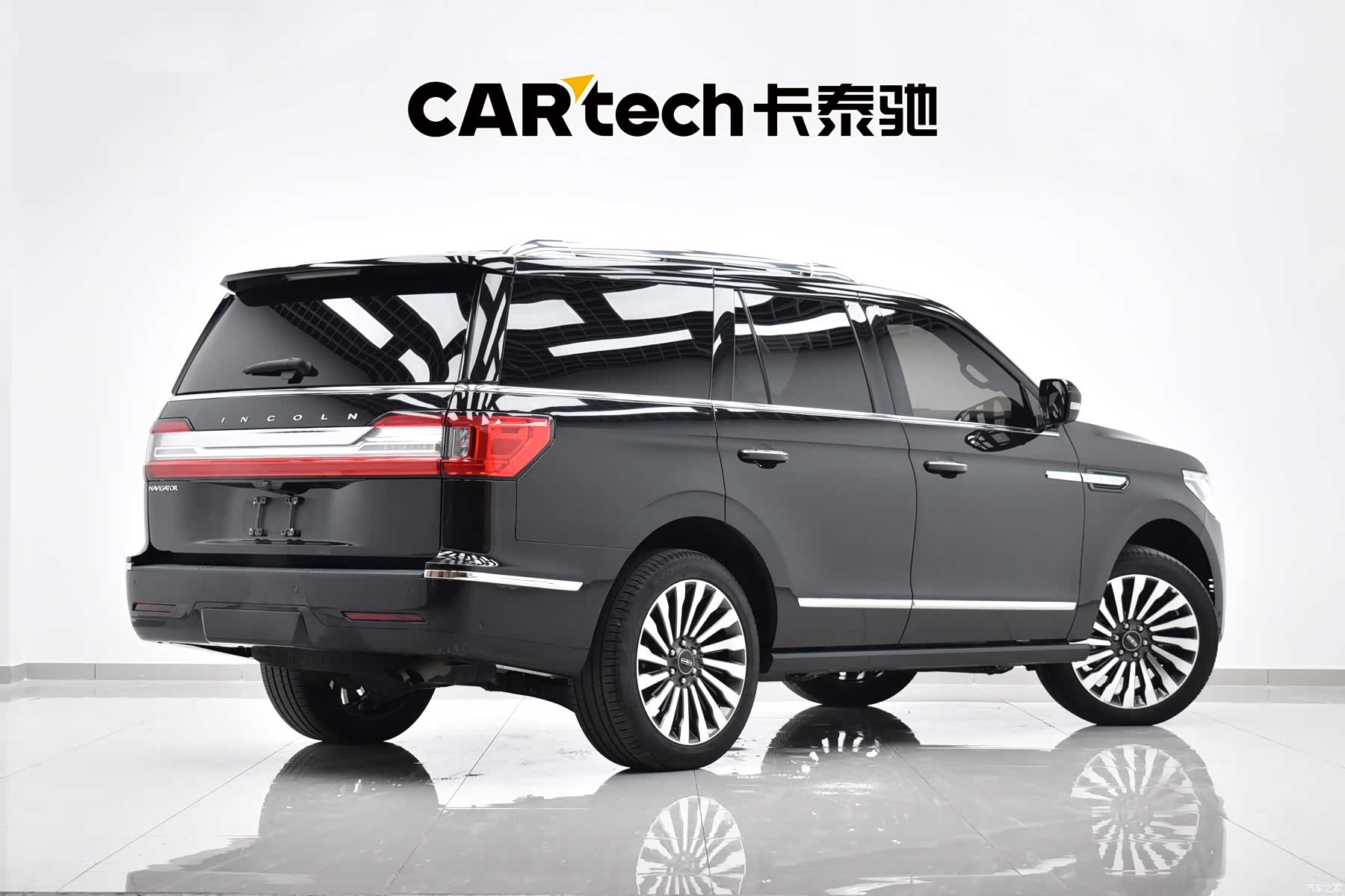 Lincoln Navigator, 2020 25