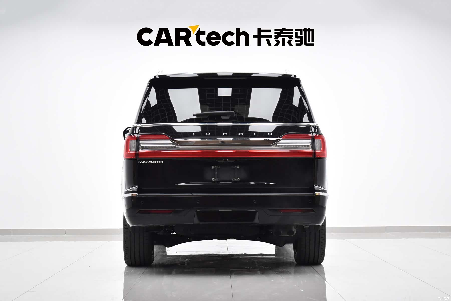 Lincoln Navigator, 2020 26