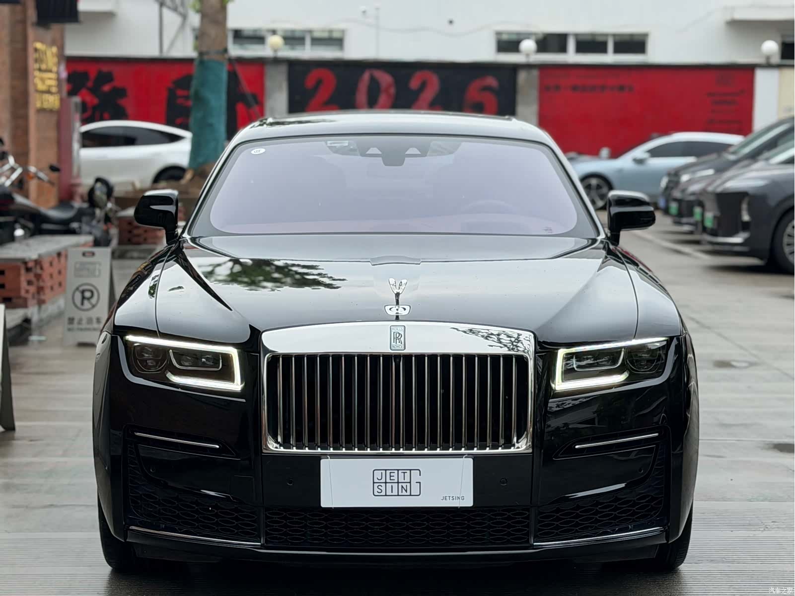 Rolls-Royce Ghost