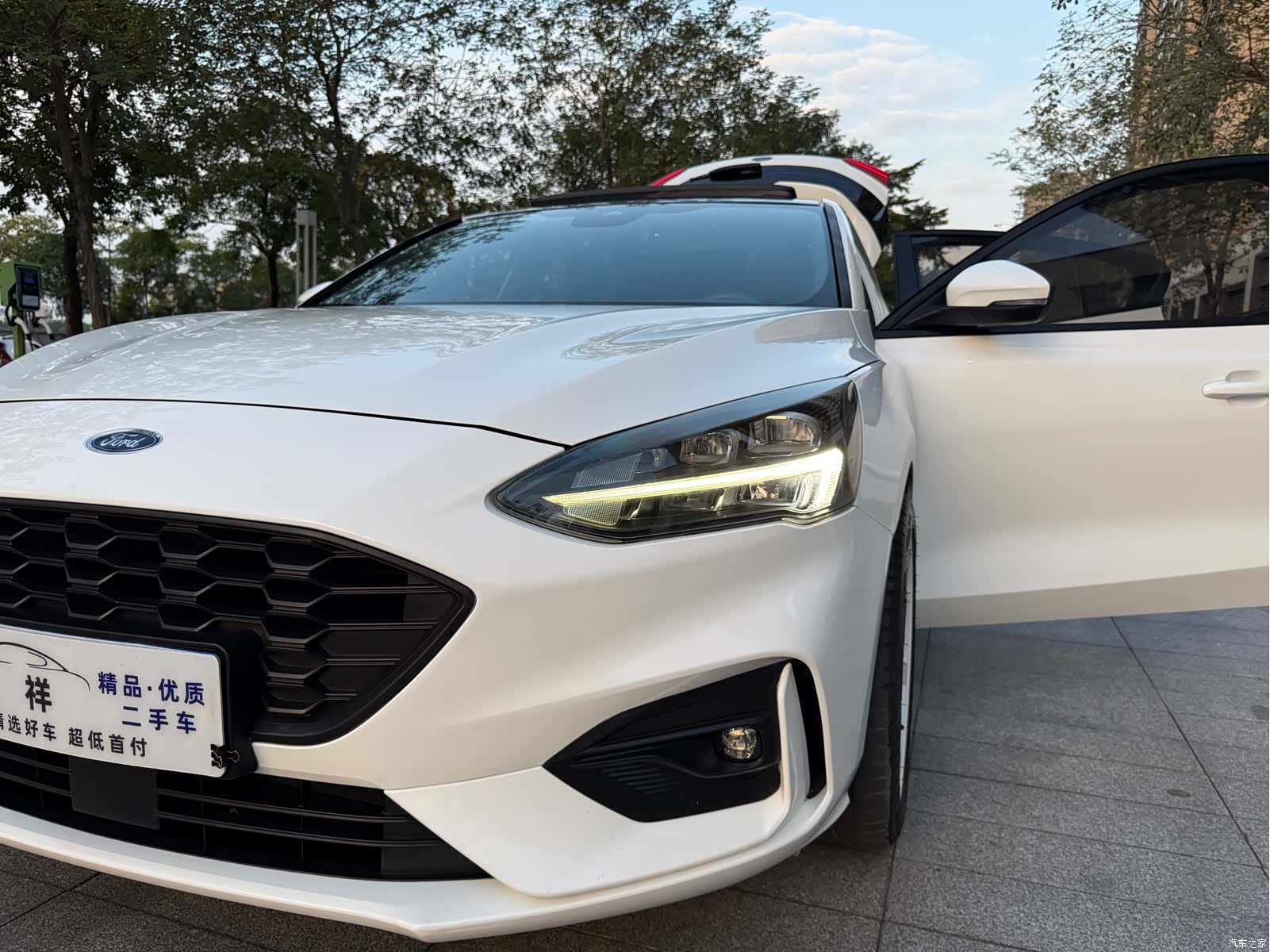 Ford Focus, 2021 18