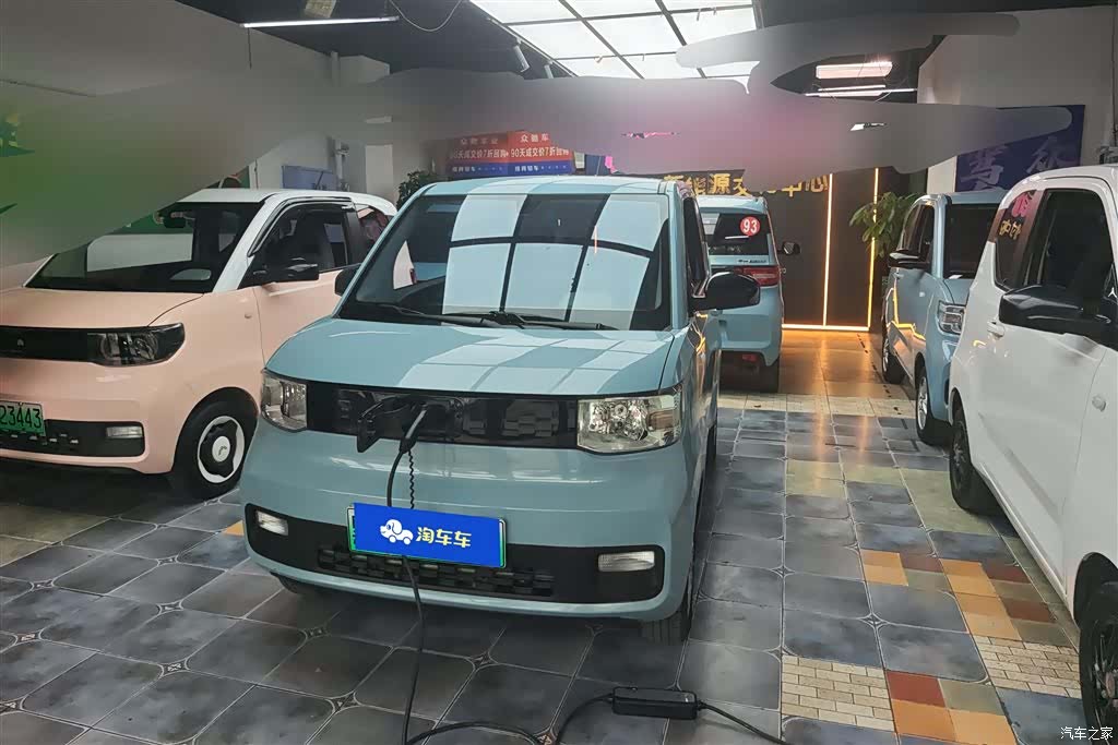 Wuling Yuan, 2021 1