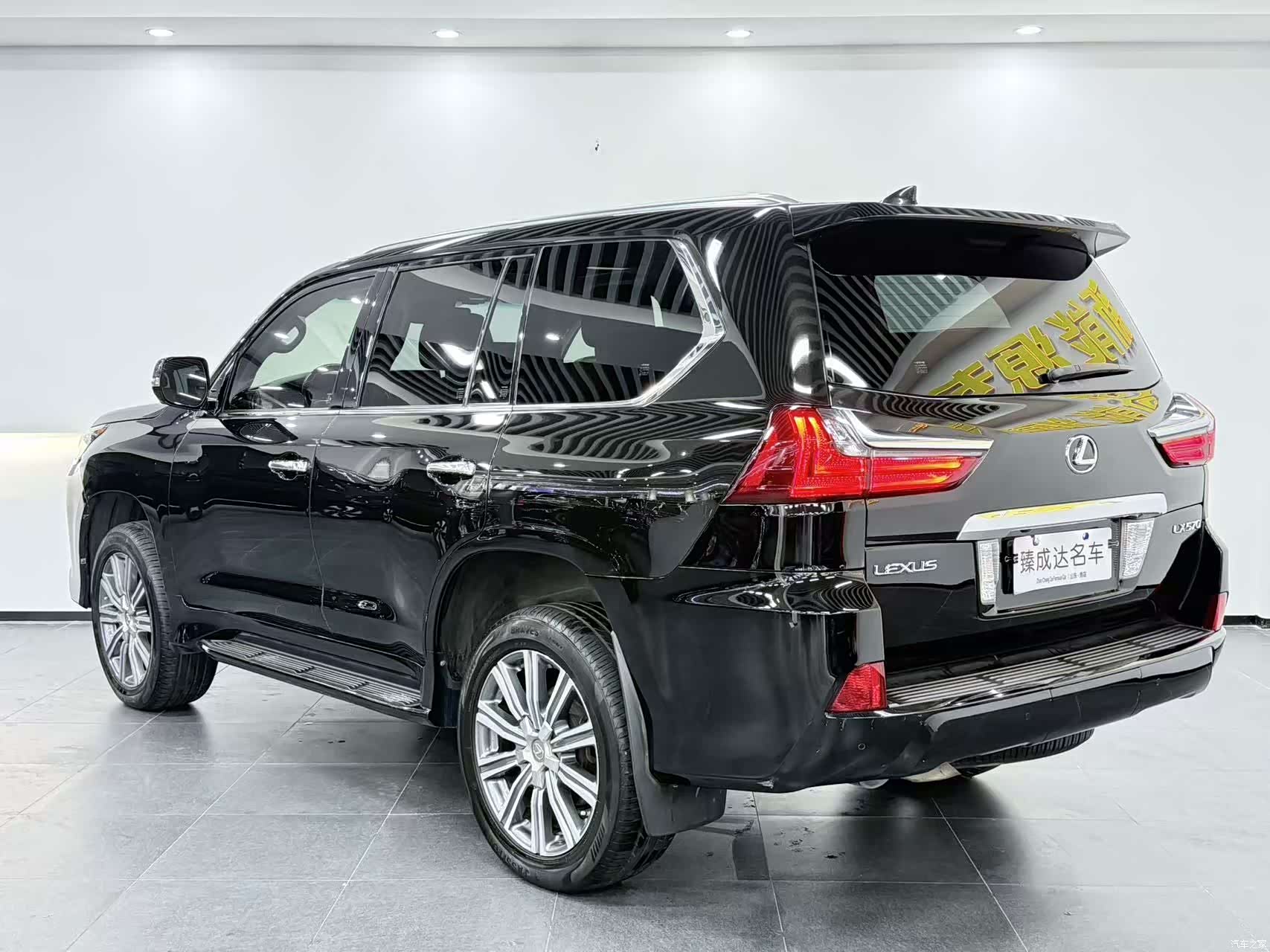 Lexus LX, 2016 4