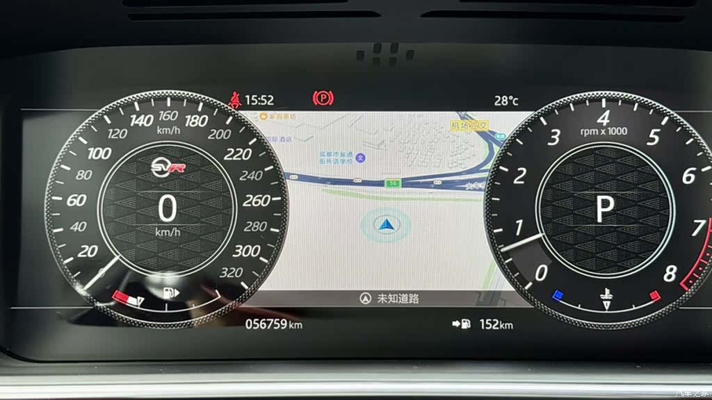 Land Rover Range Rover, 2018 9