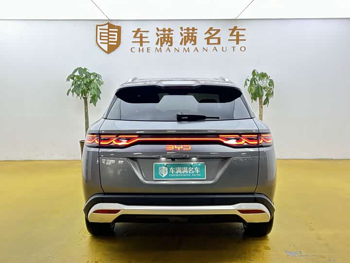 BYD Song L DM-i 2024 160km chao yue xing