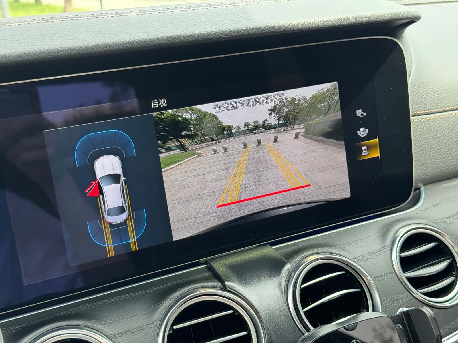 Mercedes-Benz E-Class, 2023 20