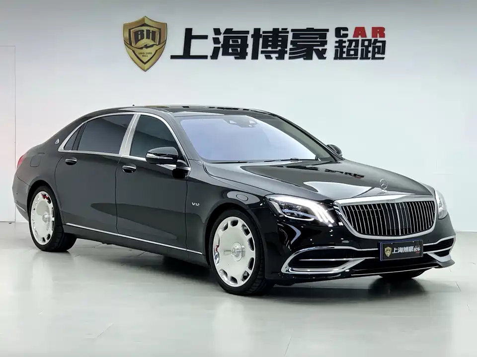 Mercedes-Benz Maybach S-class