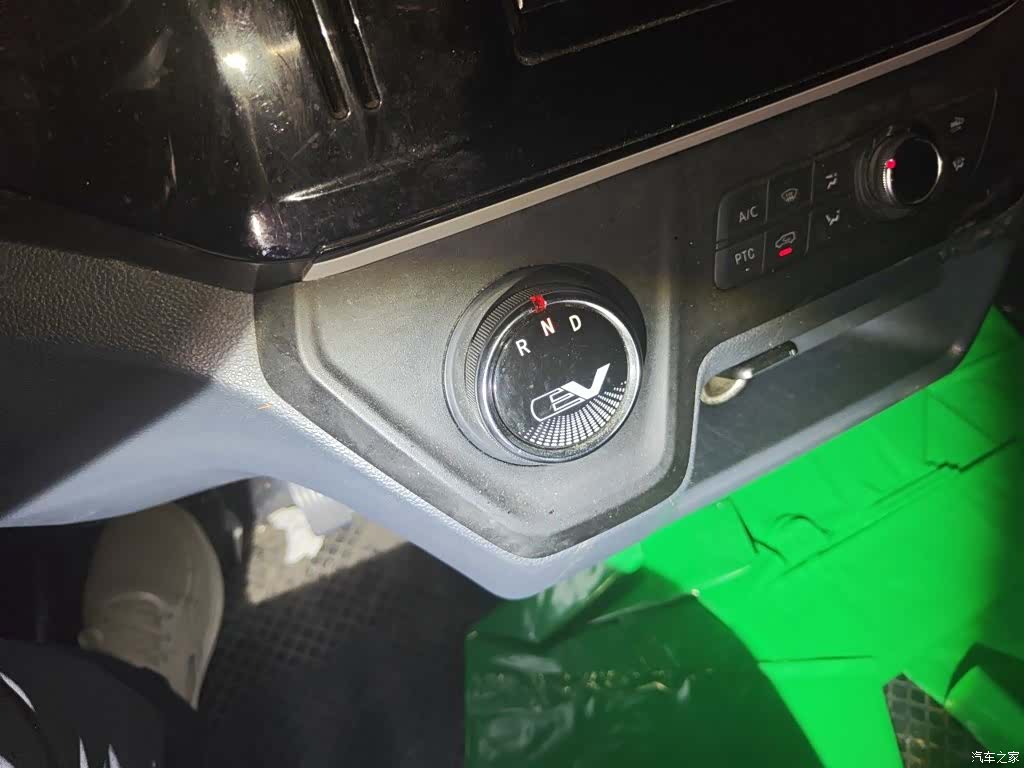 DaTong EV30, 2024 7