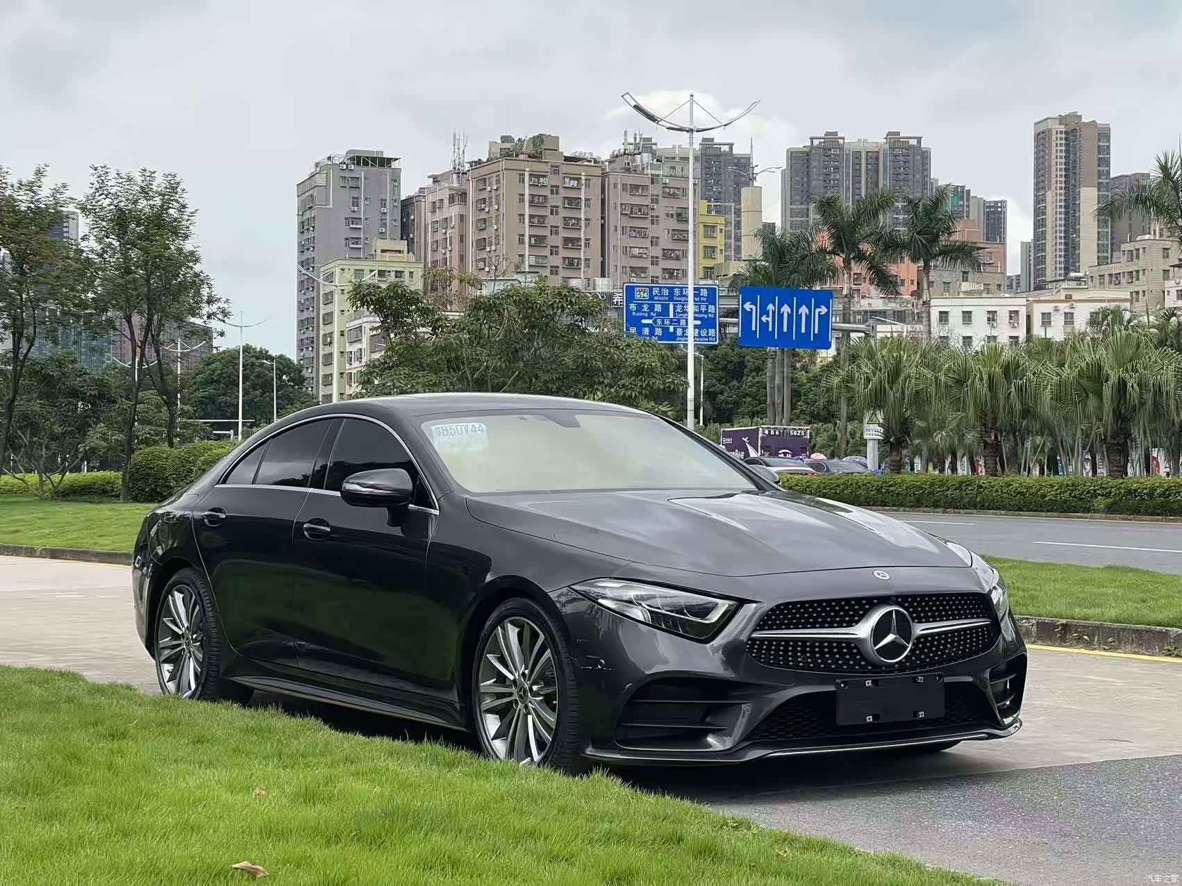Mercedes-Benz CLS, 2021 3