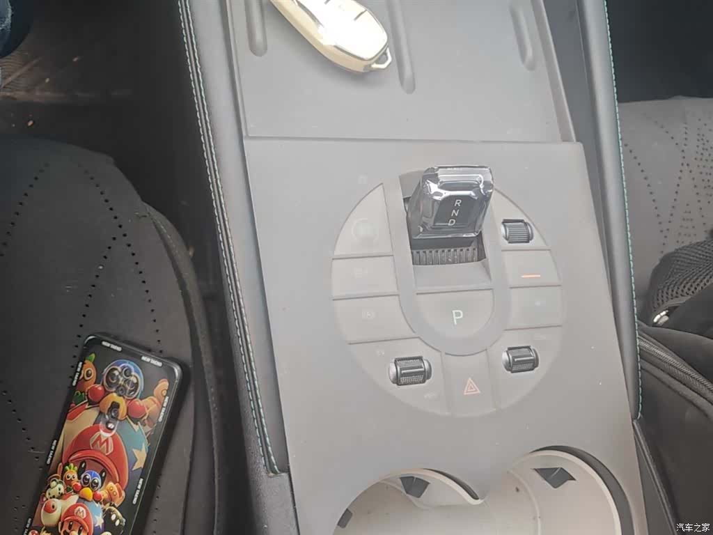 BYD Seal, 2024 14
