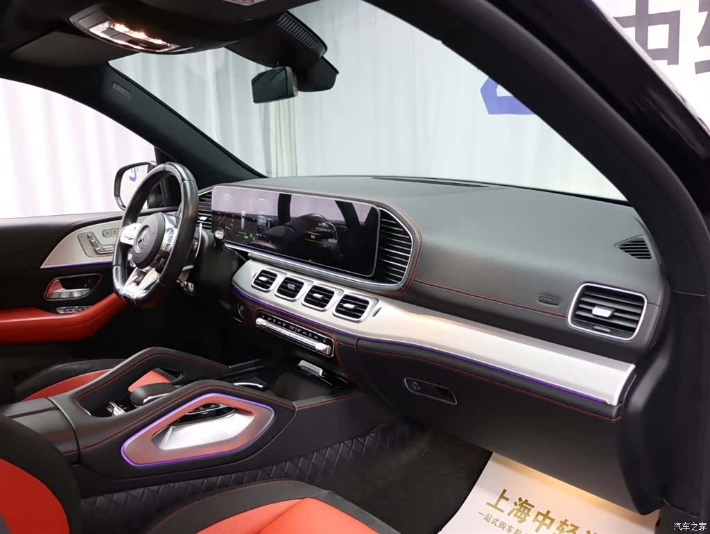 Mercedes-Benz GLE, 2021 20