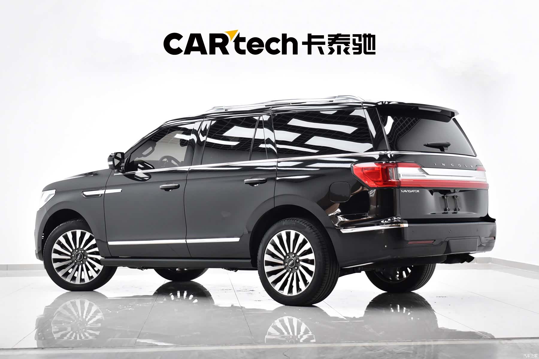 Lincoln Navigator, 2020 27