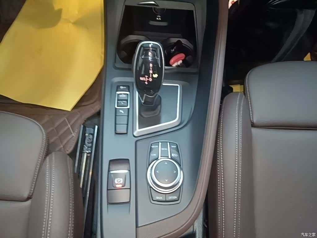 BMW X1, 2022 14