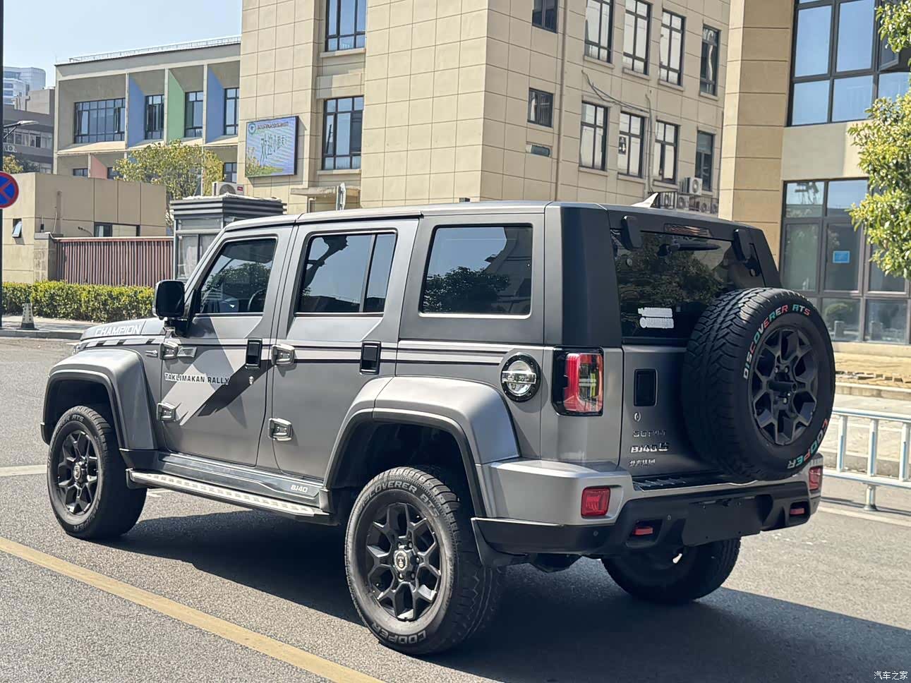 BAIC BJ40, 2021 15