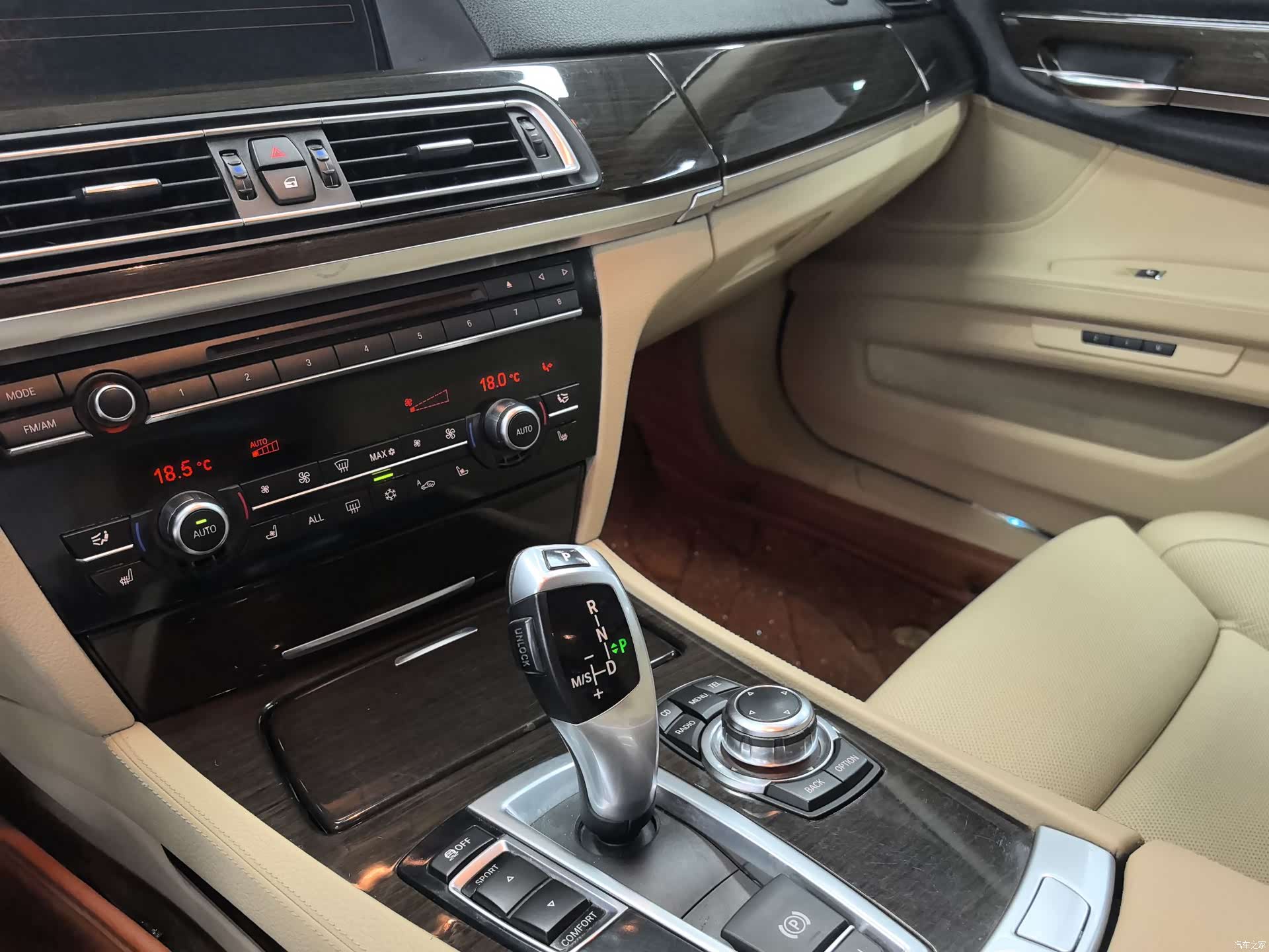 BMW 7 Series, 2010 11