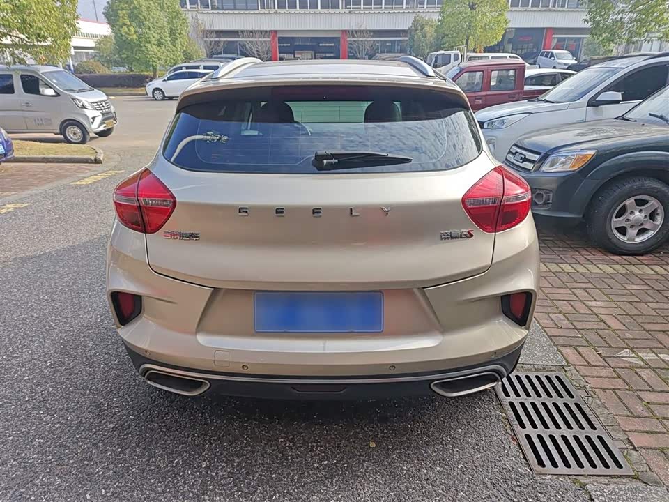 Geely Emgrand GS