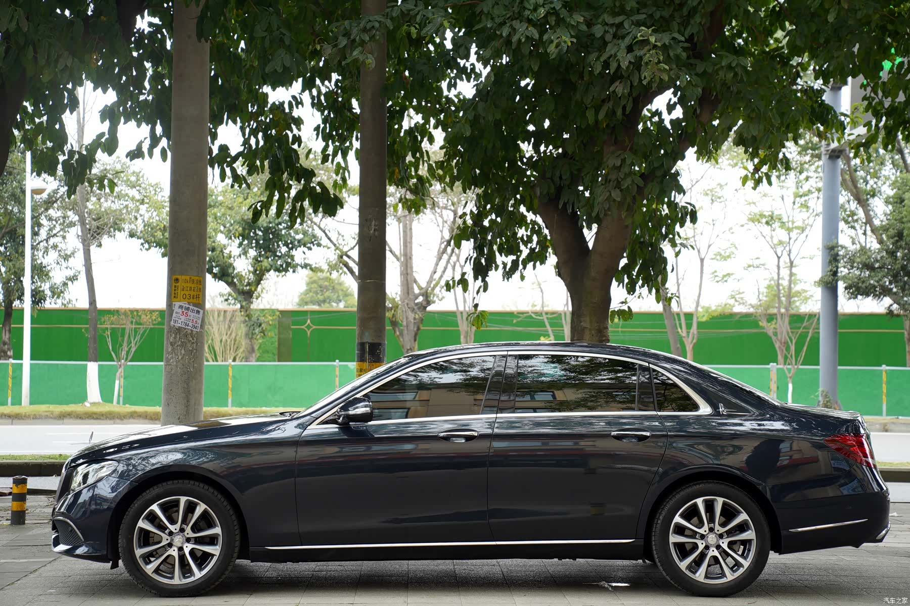 Mercedes-Benz E-Class, 2016 3