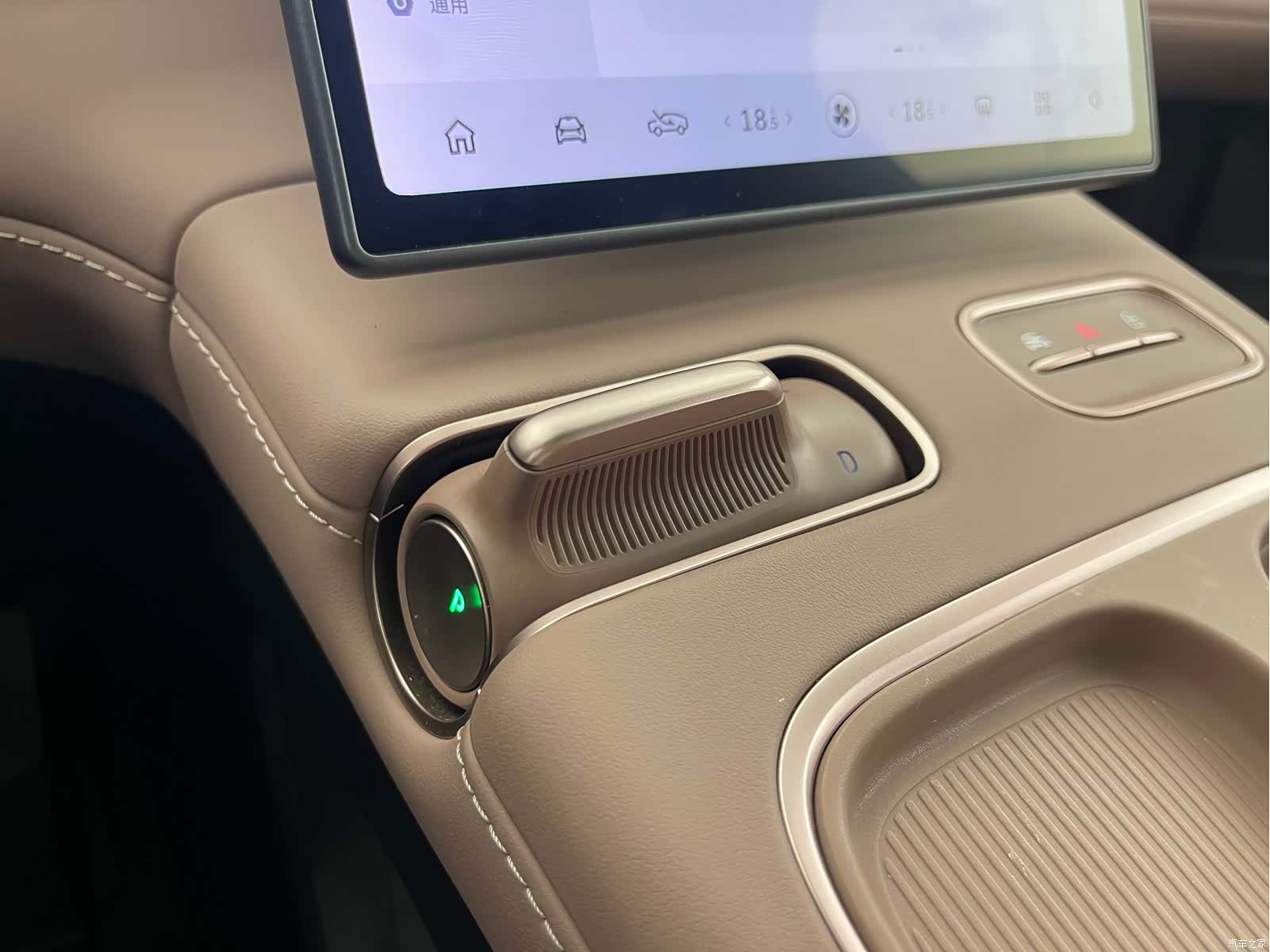 NIO EC6, 2024 10