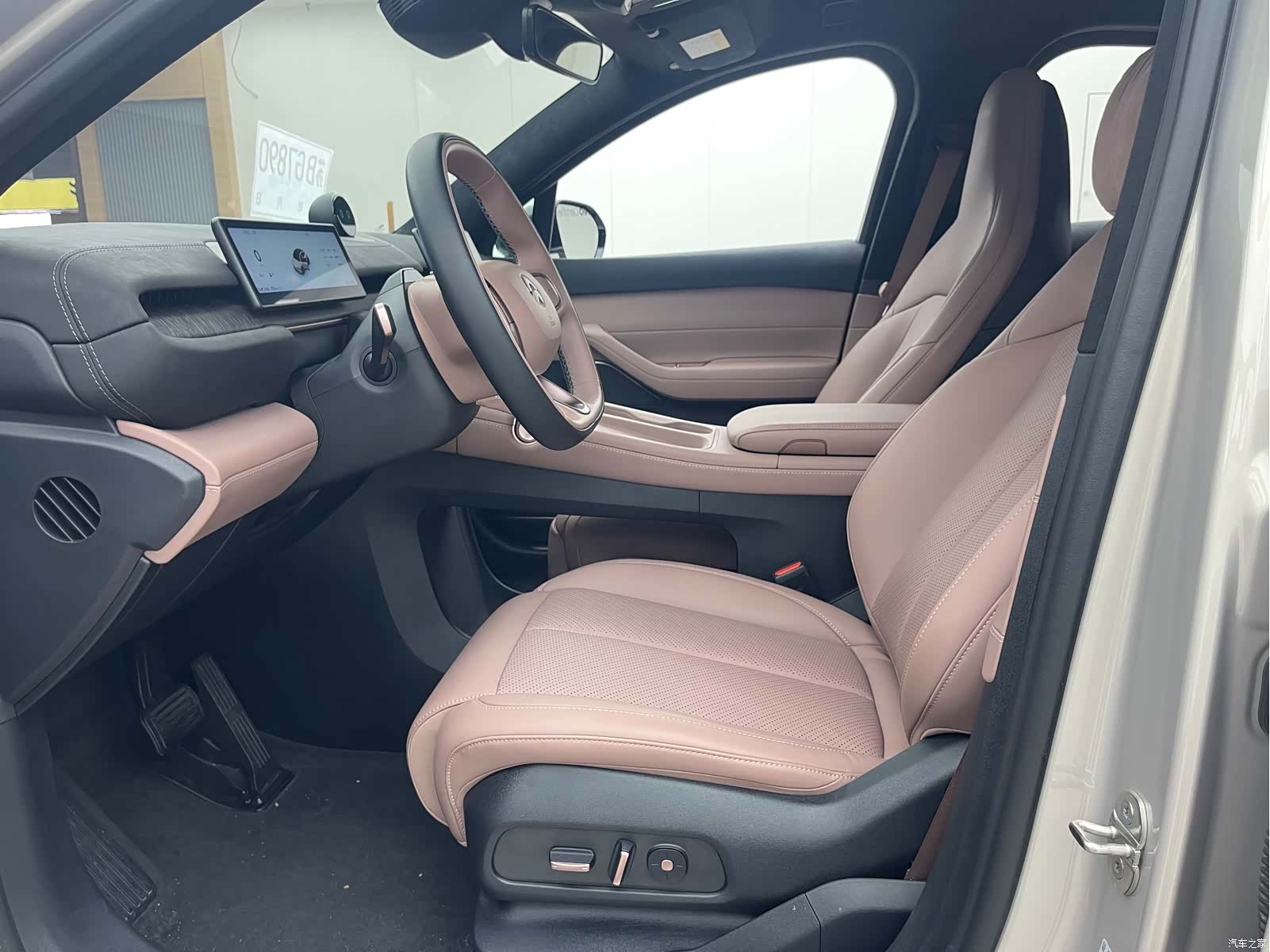 NIO EC6, 2024 13