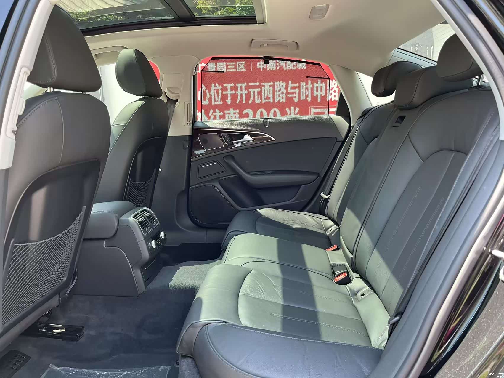 Audi A6L, 2017 17