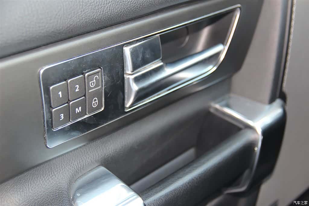 Land Rover Discovery, 2015 22
