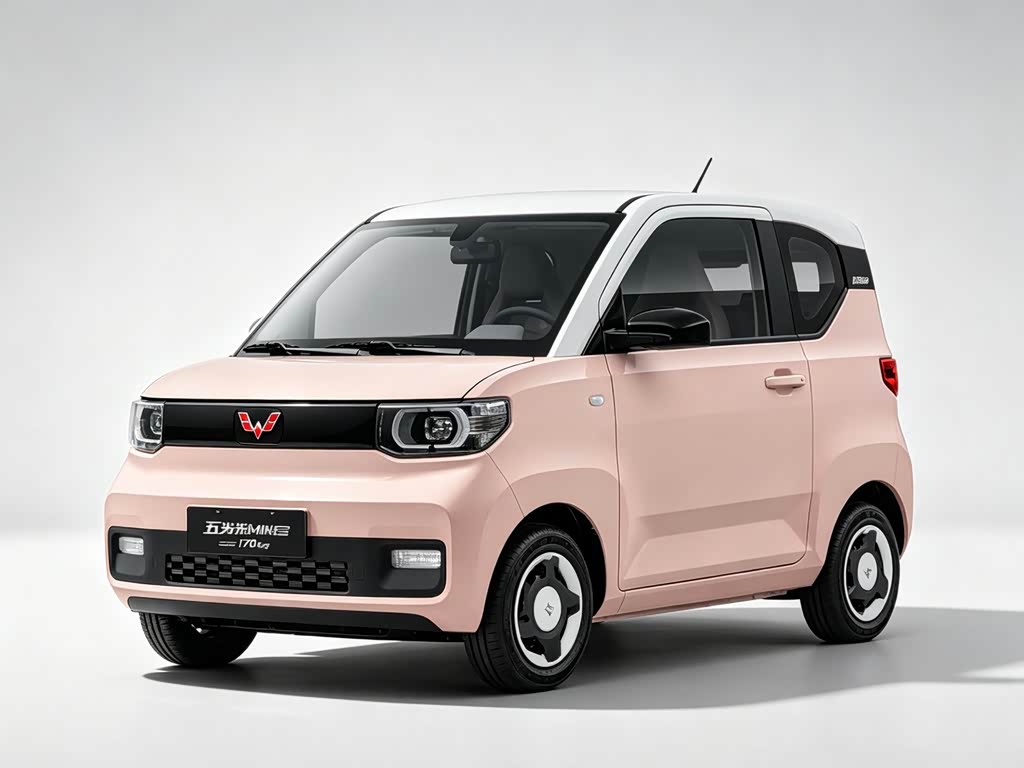 Wuling Mini EV