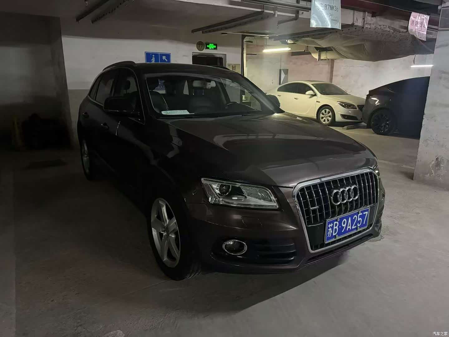 Audi Q5, 2016 2