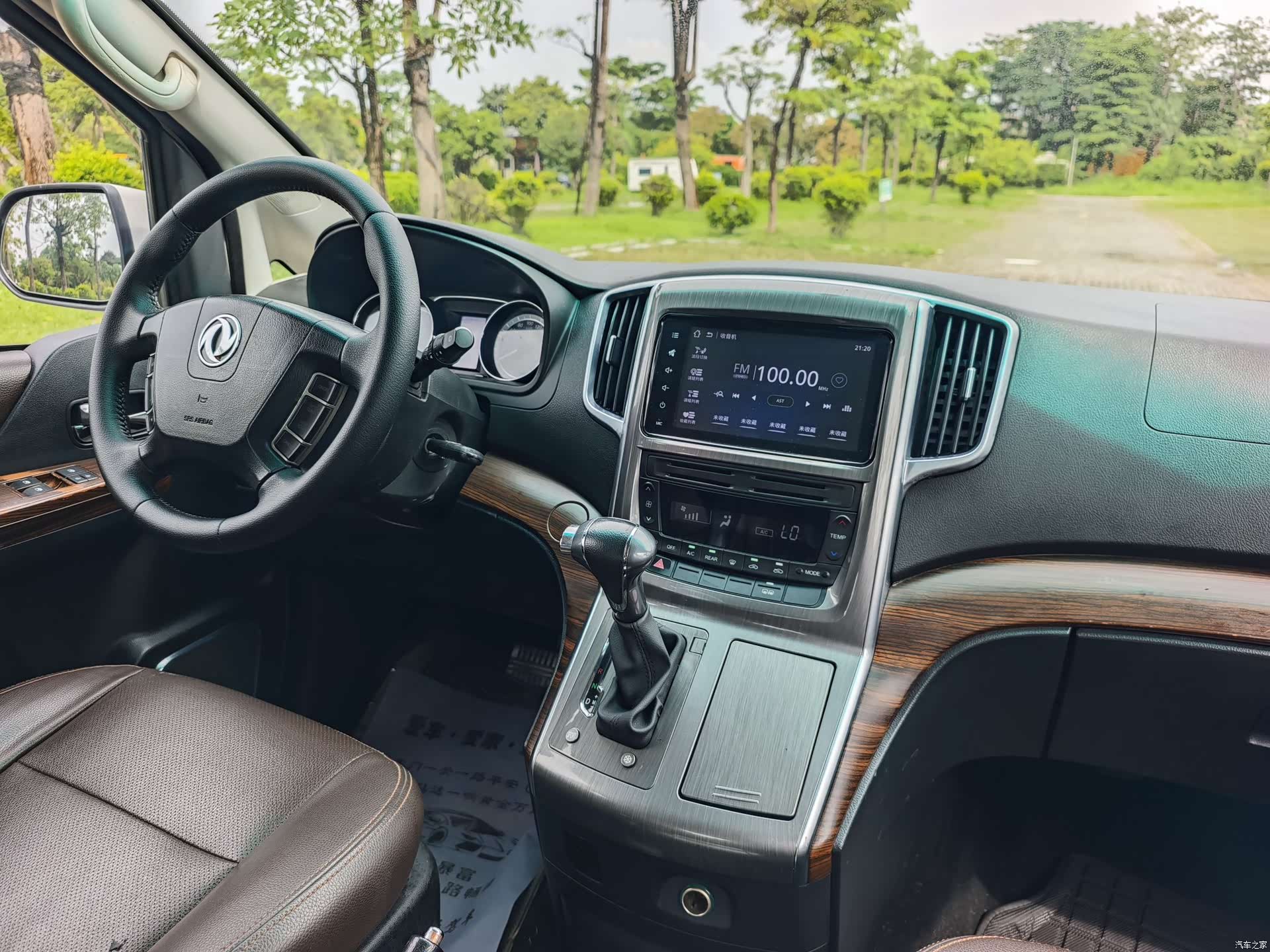 DongFeng CM7, 2018 17