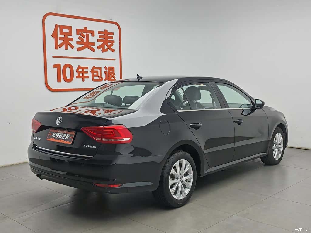 Volkswagen Lavida, 2017 2