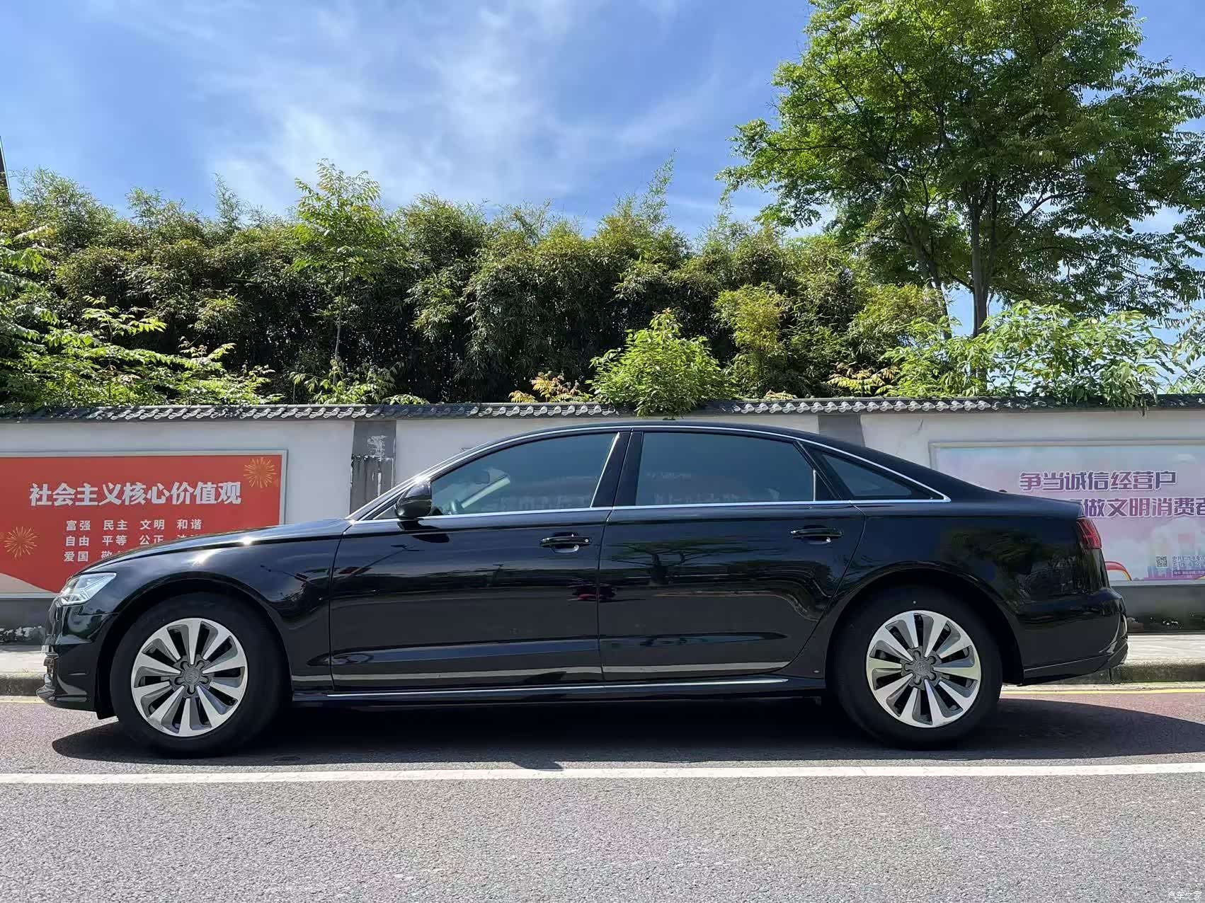 Audi A6L, 2017 23
