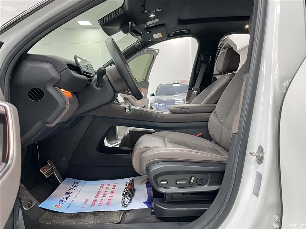 NIO ES7, 2023 8