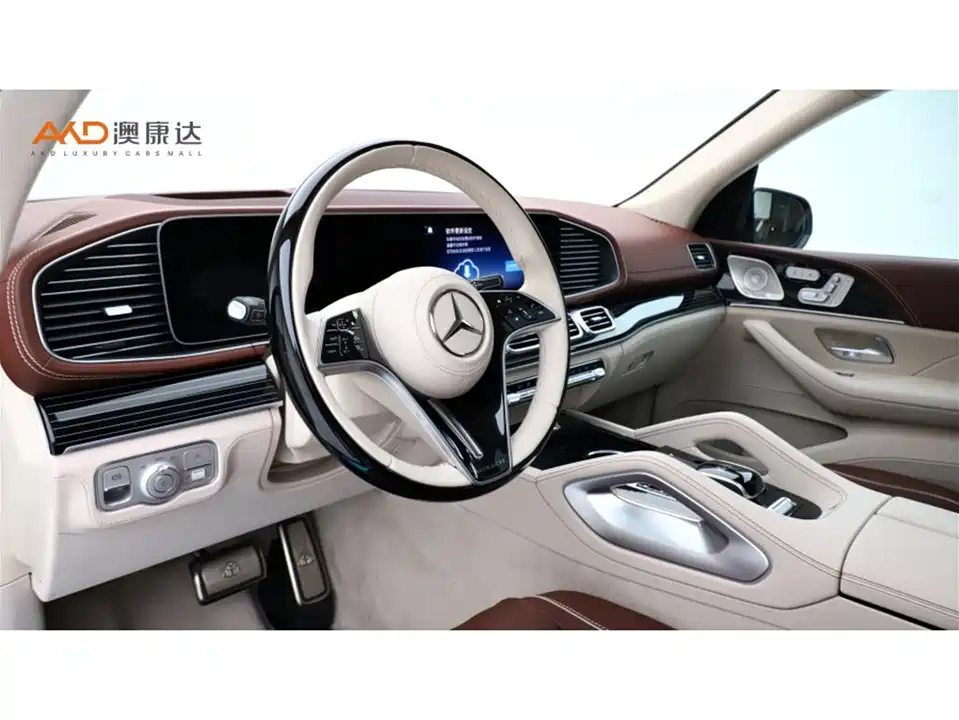 Mercedes-Benz Maybach GLS