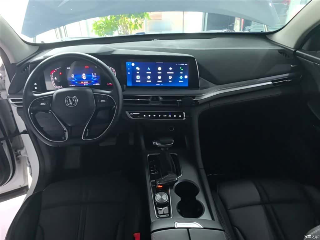 Changan CS75, 2023 10