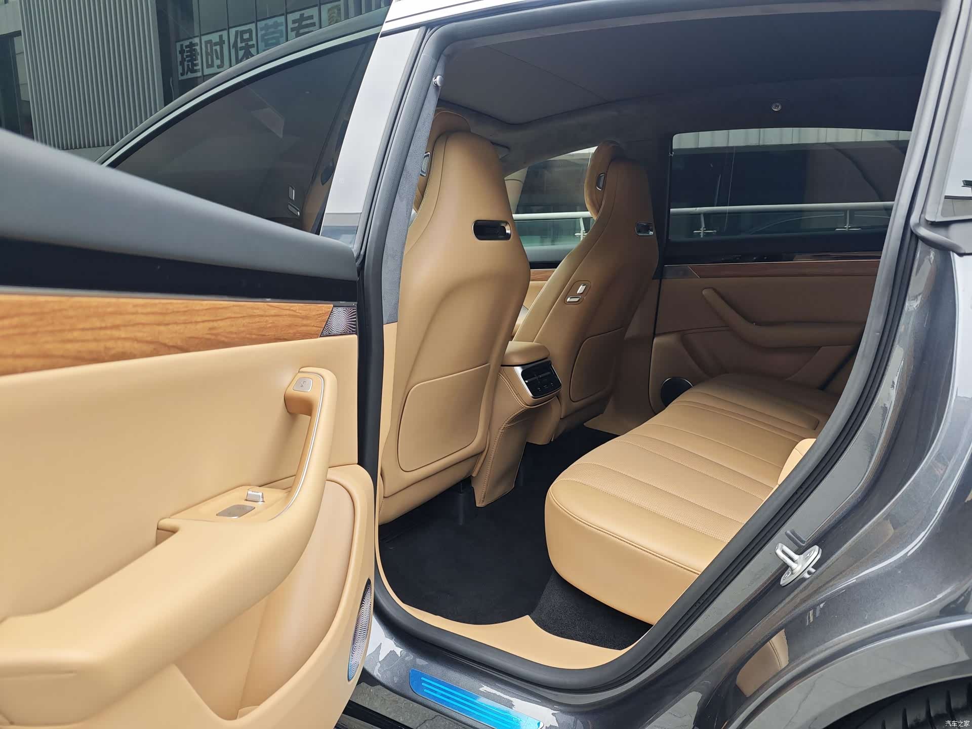 Luxeed R7, 2024 22