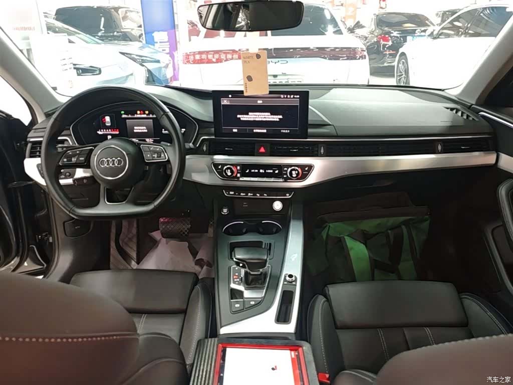 Audi A4L, 2023 10